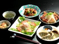 【連泊割２食付／２泊～】1泊500円もお得☆こだわり日替り料理